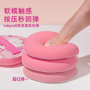 吾芙蜜语桃心粉扑粉扑气垫粉底液专用化妆海绵粉扑