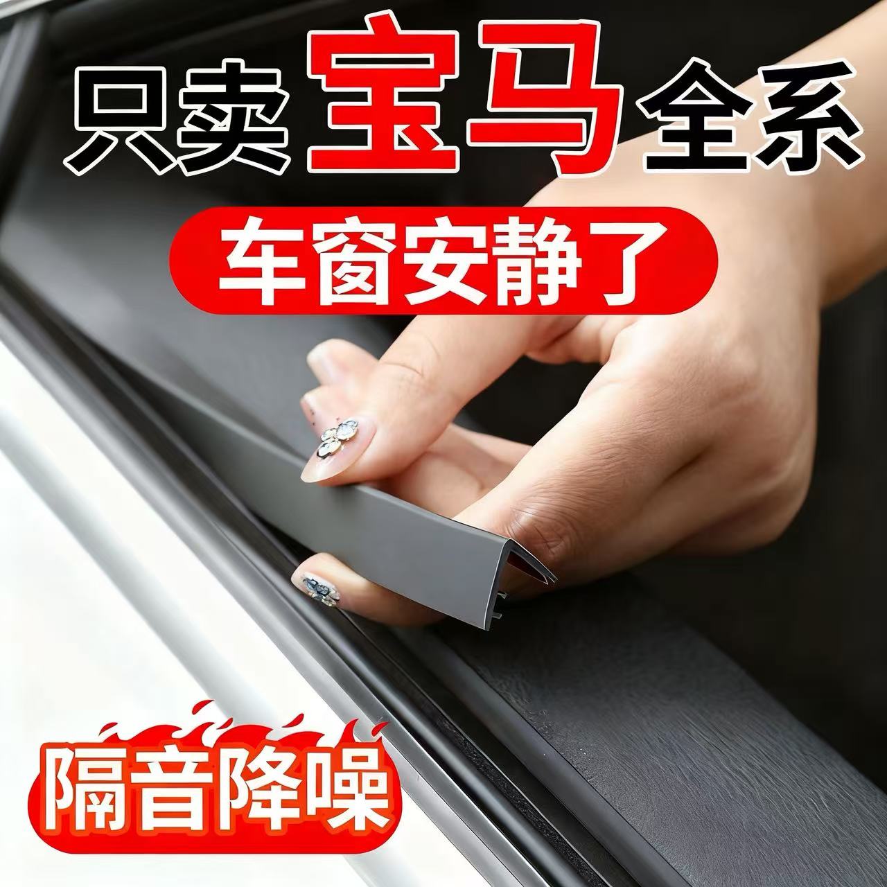 宝马3系5系1系三系五系X1X2