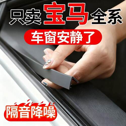 宝马3系5系1系三系五系X1X2