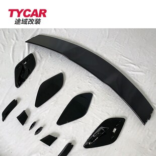 碳纤纹尾翼顶翼改装 适用奔驰GLA级顶k翼X156改装 升级GLA45AMG款