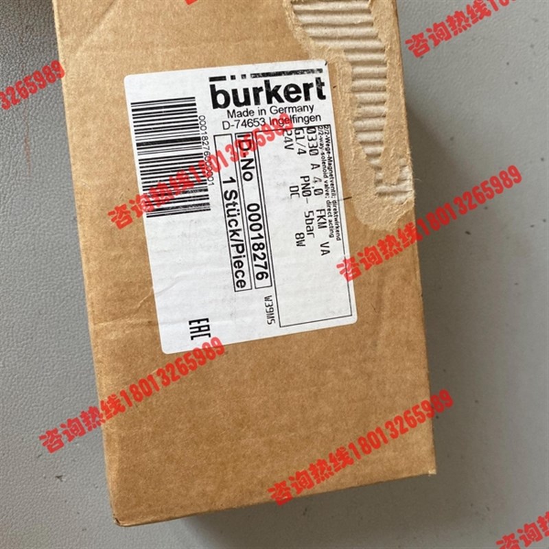 宝德电磁阀 0330A。4.0 FKM OVA。0001827