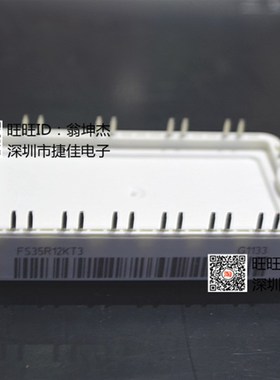 FS35R12KEG FS50R12KE3 FS50R12KT3 FS75R12KOE3 FS75R12KT4-B15