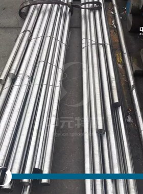 NS312(NS3102p)耐蚀合金棒 圆棒 圆钢 板材 钢板 无缝管 带材
