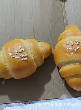 仿真大面包模型烘焙店门头装饰玻璃钢雕塑L商业街发光墙面装饰壁