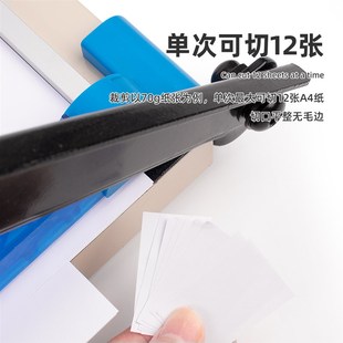 A3金属铡刀切o纸机闸刀切纸刀开锋切纸器裁纸机