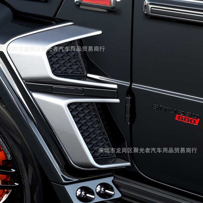 适用于奔驰改装巴博斯车标 BITURBO80D0叶子板侧标700 800 900侧