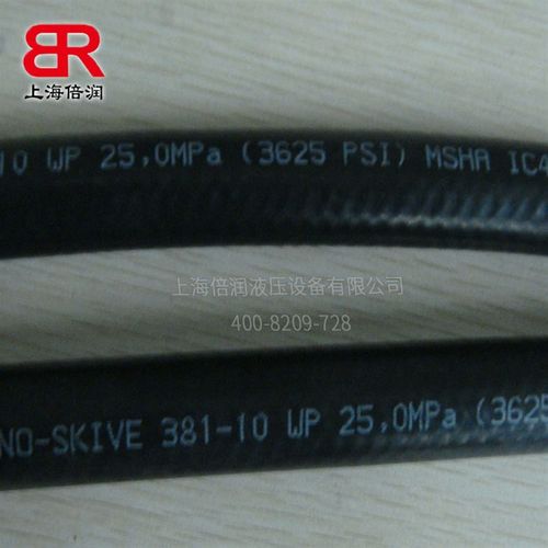 供应派克PARKER 381-NO-Skive EN 853 Q2SN两层钢丝高压软管