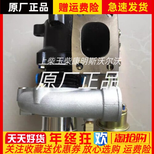 JAC江淮朝柴 HFC4DF1 HFC4DF2电喷发动机HP48增压器4AZ82 原厂