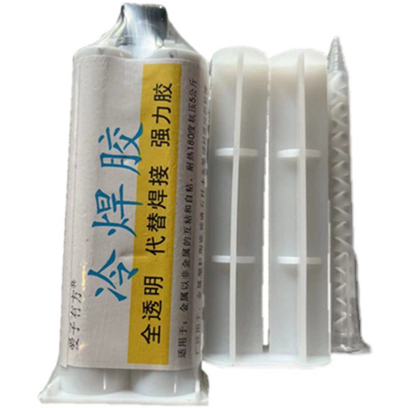 玻璃鱼缸漏水修补强力胶观赏水族箱老化裂纹裂缝防V水补漏抗压环