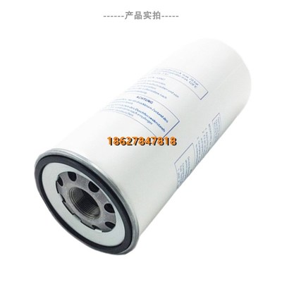 华德/华达HD10i-30螺杆机保养三滤配件22KW油分芯561128油气分离