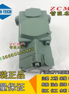 PVL12-12/19/23-26/33/41/47-F/L-1R/1L/2R/2LP-DU/DD/DR/DL-10