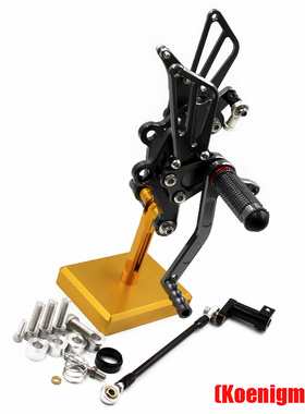 适用贝纳利Tornado飓风302R升高脚踏龙J卷风252R离合挂挡总成改装