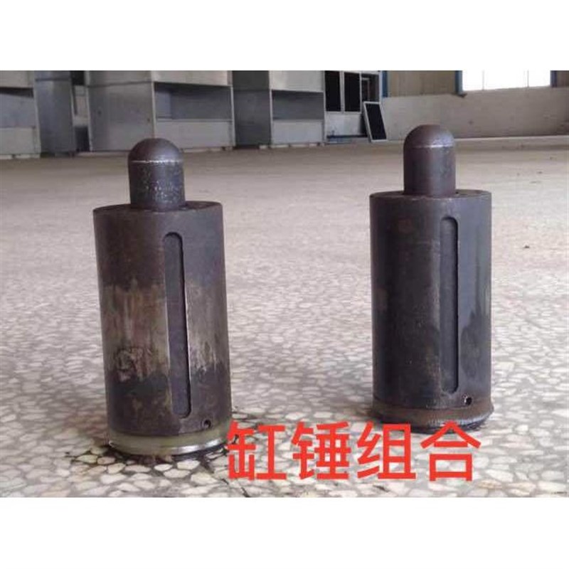 筑炉机配件 缸锤组合210*110炉壁振动器气动筑炉工V具打炉机适用