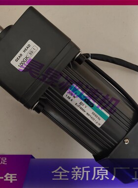 100GK30 f90GK50 120W 110V XINCO鑫科马达 GEAR HEAD齿轮变速箱