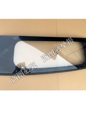 凌宝BOX金彭吉途09狮子座C01荣冠电动汽车P前挡车门侧门后挡玻璃