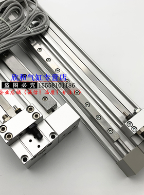 带导轨无杆气缸MY1H40/MY1H4s0G-/350/400/450/500/550/600/800/L