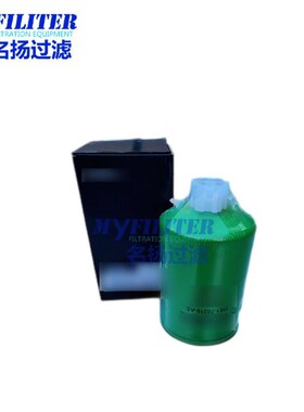 供应FS1280 3I-1178 11E1-70210C 53C0051 1125N-010 FS1275