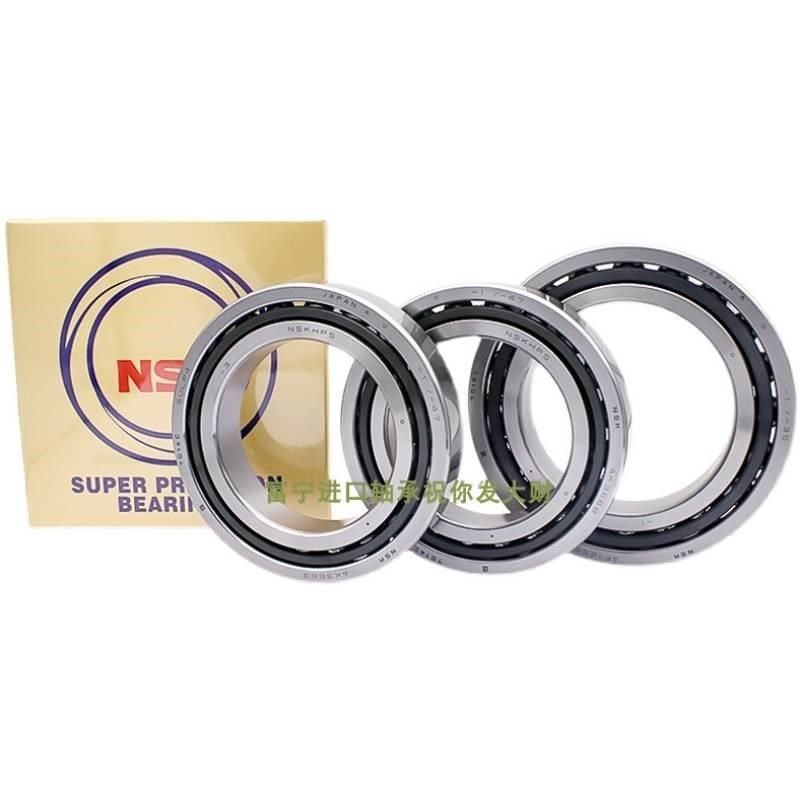 角接触背靠背轴承7200 7201 7202 7203 7K204 7205 7206CDB