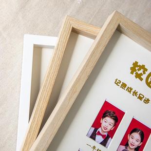校园时光b相框儿童成长记录宝宝纪念框摆台证件照周岁孩子相册洗