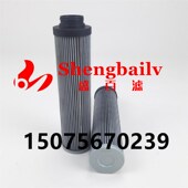 电厂滤芯c933136Q液压油过滤器MF0128914滤芯