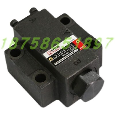 上海华岛液压单向阀SV10PA1-30 SV10PA2-G30 SV10PA1-4X SV10PA2