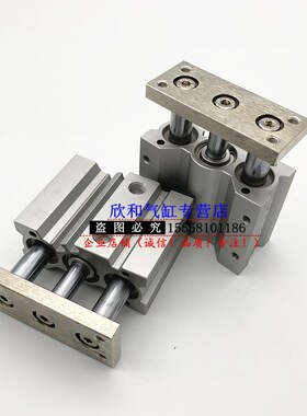 MGQL三轴导杆气缸MGQL/MGQM32-25/30/40/50/75/100/125/1X50/175Z