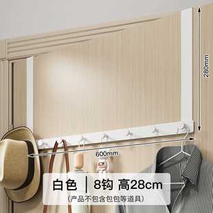纳置物衣服挂背架衣帽上钩 门收后挂钩挂衣架卧室门免打孔无痕门式