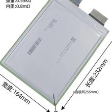 软包3.7v32ah高倍率三元锂电聚合物sk锂电池电动车动力锂离子电芯