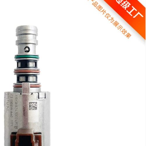 F01RB0WA60 变速箱阀 适用C于吉利星越7DCT380 再制造