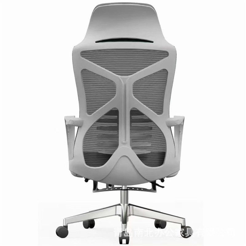 人体工学椅家用电脑椅老板椅可躺带脚踏午休椅办R公室椅子舒适久,商业/办公家具,人体工学椅,淘宝优惠券,粉丝福利购,淘宝优惠卷