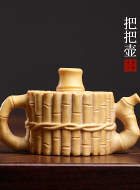 天然小叶黄杨木雕m刻摆件手工雕竹节把把壶竹子手把件摆件茶台茶