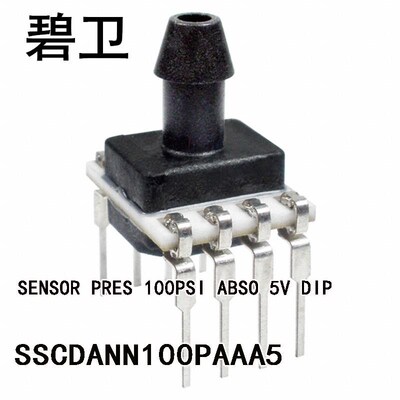 SSCDANN100PAAA5 SENSOR PRES 100PSI ABUSO 5V DIP