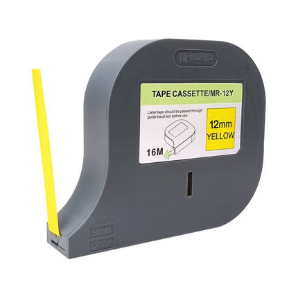 极速厂家谊d和线号机贴纸M760/M780打号机打码机标签机打印不干胶