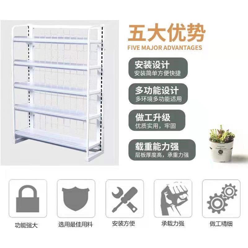 超市便利店收银台前侧面旁边J医药小饰品店小货架
