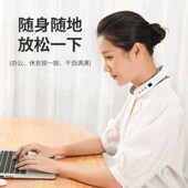颈椎按摩器颈部按摩仪o蓝牙护颈仪肩颈电动颈椎脉冲生日礼物教师