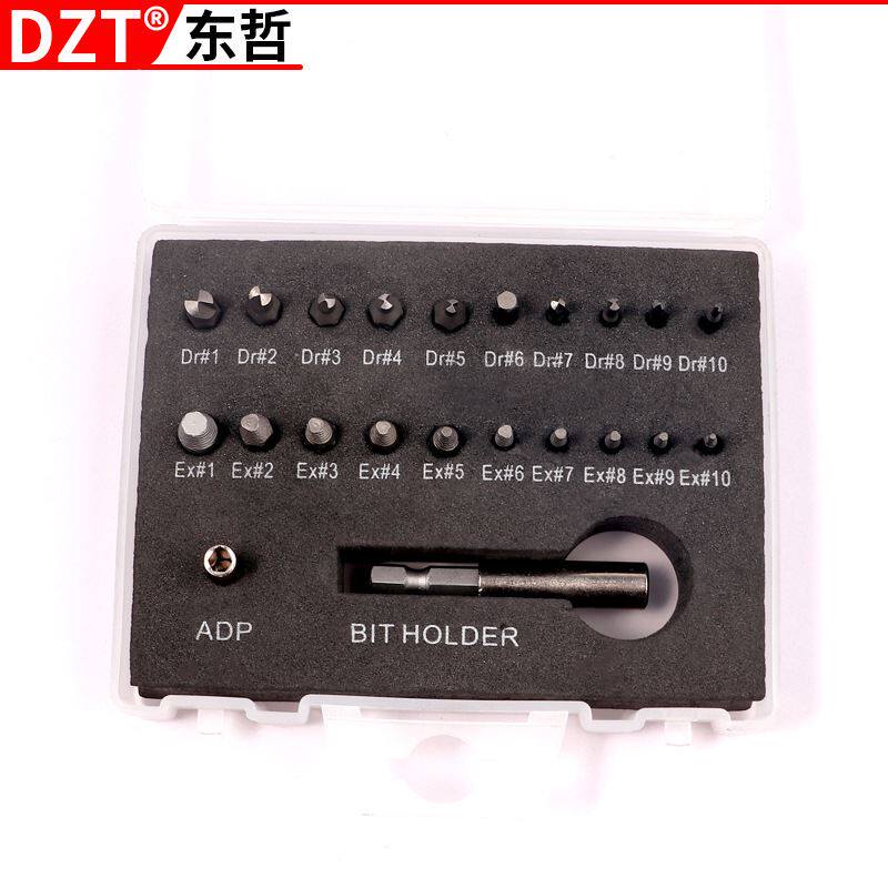 22pcs破损螺丝取出器高速钢B断丝取出器反牙反丝取出工具套装