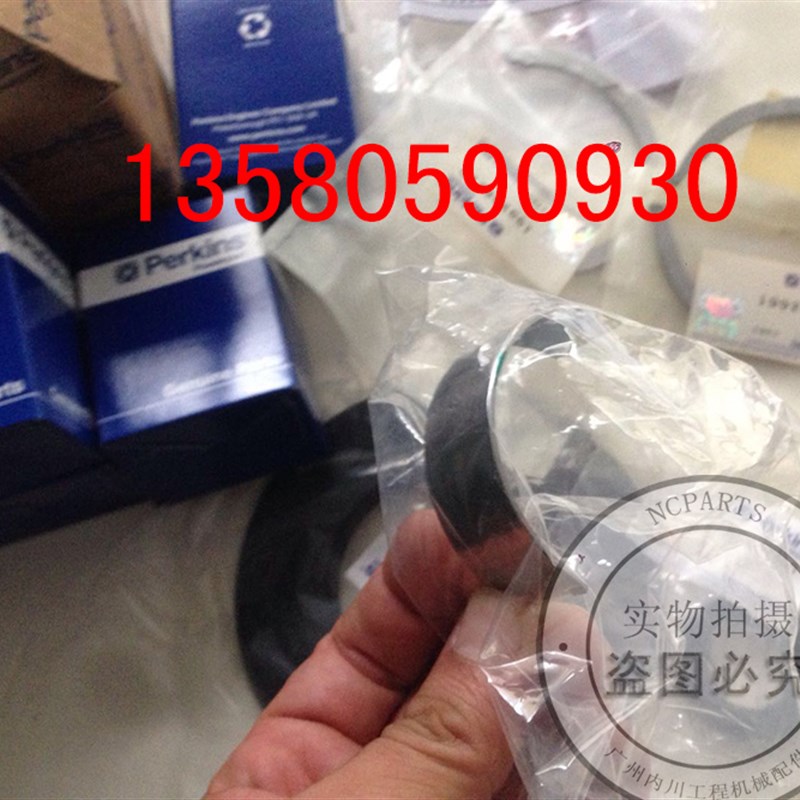 JCB8052/56连杆瓦缸体帕金斯404D-22活塞大瓦曲U轴缸盖气门齿轮盖