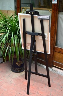 黑色 美术素描油画架 木制展示架组装 梯形高1.45Z米婚庆展架 包邮