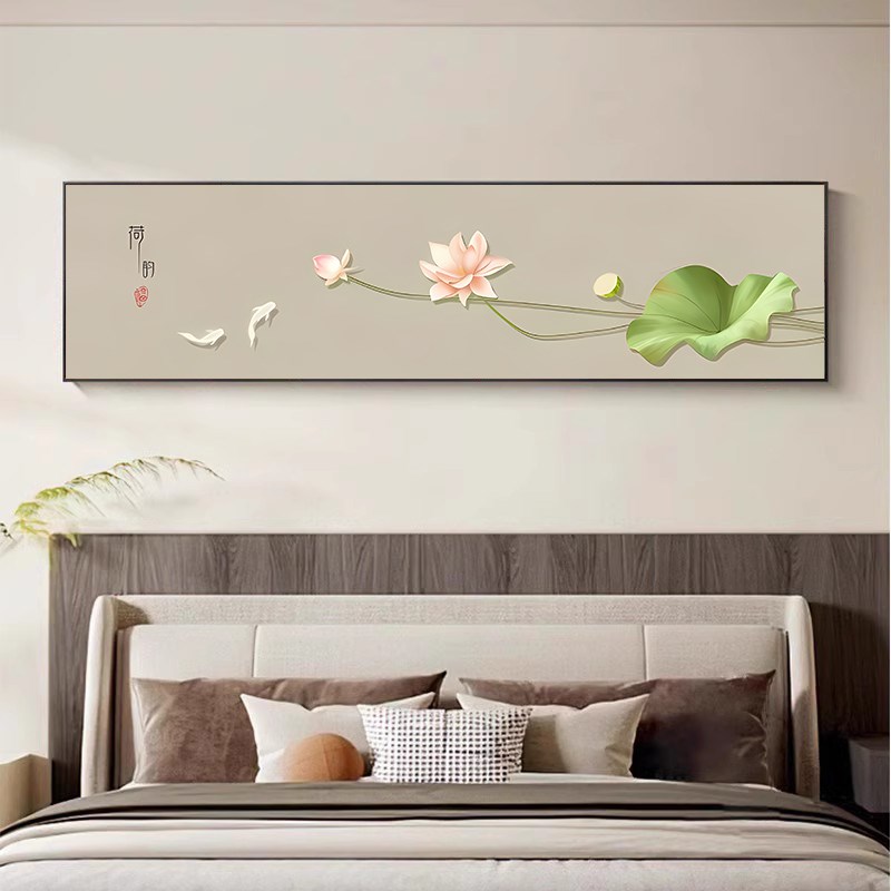 新中式卧室床头装饰画 画主卧老人房间客厅沙发M背景墙面横幅荷花图片