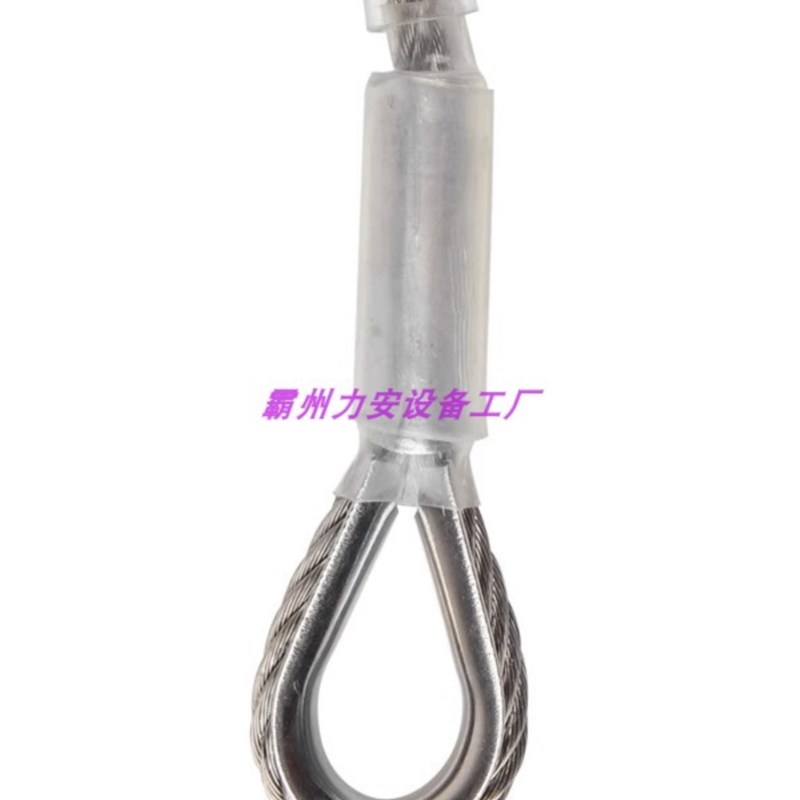 岜哈BARHAR钢缆锚点户外攀登救援2米不锈钢钢U丝索具钢缆锚点带