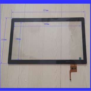 233mm 373 GPK1392A1 电容r触摸手写外屏幕玻璃工控用