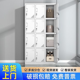 十二门更衣柜钢制多门储物柜员z工宿舍换衣柜鞋 柜碗柜存包柜带锁