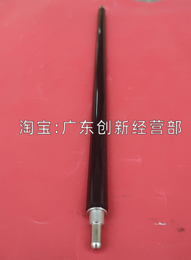 适用理光7502 75j03 8000 8001 9001 9002 9003 6503转印充电辊