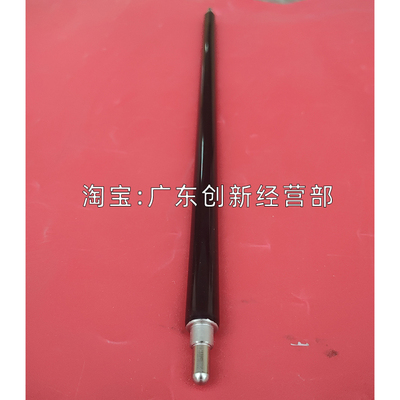 适用理光7502 75j03 8000 8001 9001 9002 9003 6503转印充电辊