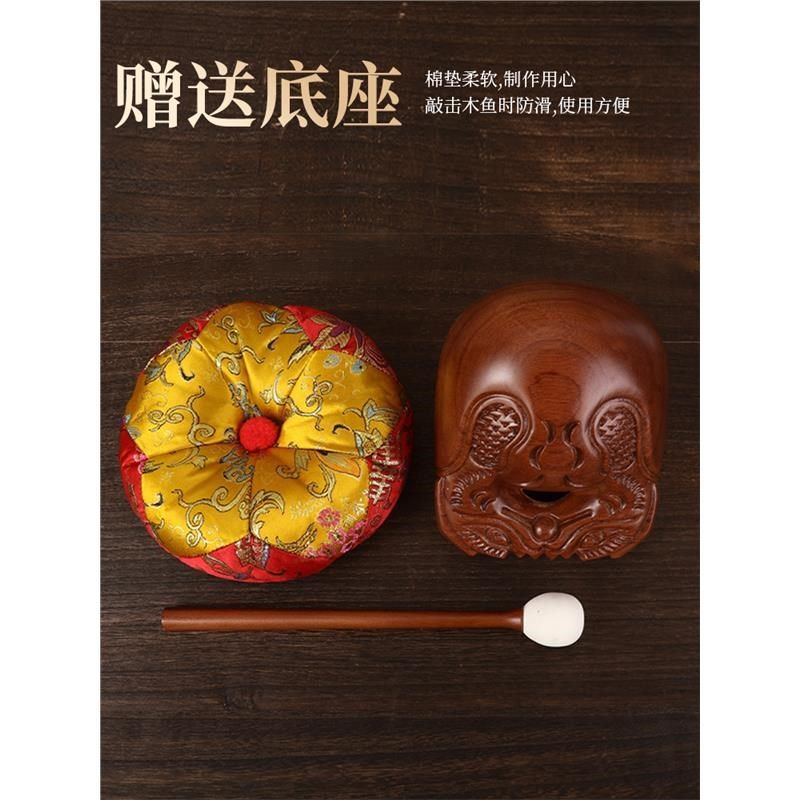 紫檀木木鱼法器k实木老式大号解压打击乐器家用静心音质清脆,家居饰品,木雕,淘宝优惠券,粉丝福利购,淘宝优惠卷