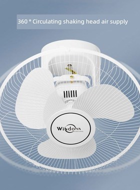 楼顶扇16寸18寸大风静音学校宿舍工C程吊顶风扇FD40摇头吸顶风扇Z