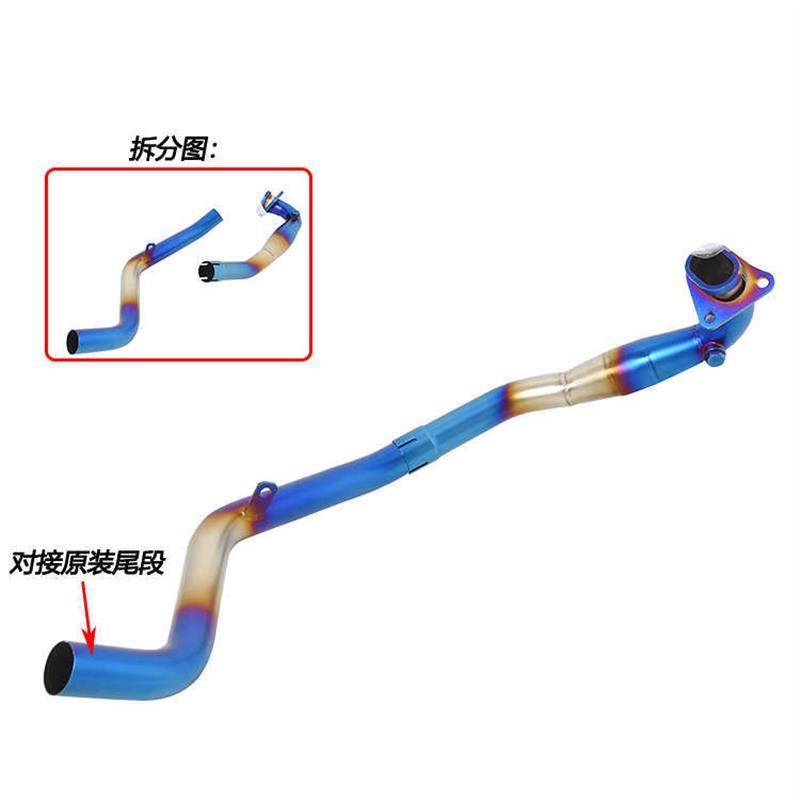 摩托车适b用X-ADV750改装不锈钢前尾段NSS佛沙FORZA750排气管17-2