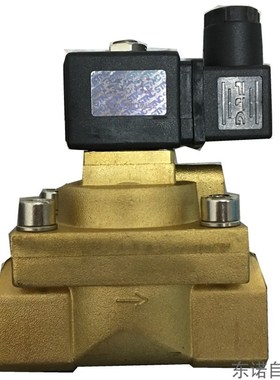 STNC 索诺天工 1寸 高压电磁阀 二通阀 UH-25 DKC24V AC220V 50KG