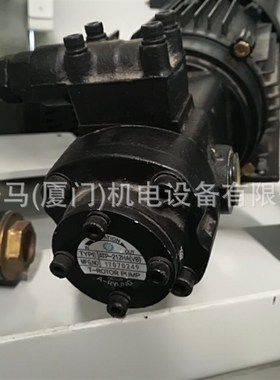 韩国亚隆A-RYUNG油泵电机组AMTP-1500-204LNVB LNVAR 750 400 200