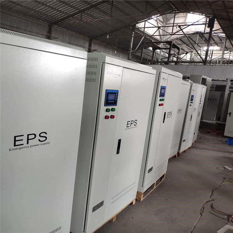 EPS电源EPS-0.6KW消防应急照A明配电池14AH*460分钟电压48V